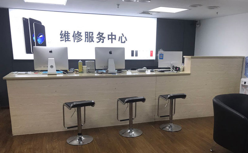龙岩上饶苹果手机售后维修点地址电话信息