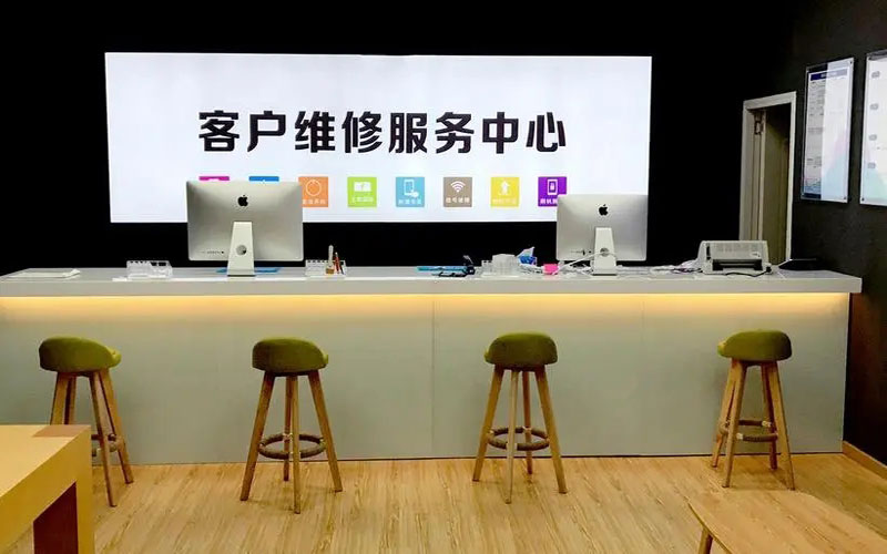 龙岩苹果手机维修点地址电话信息